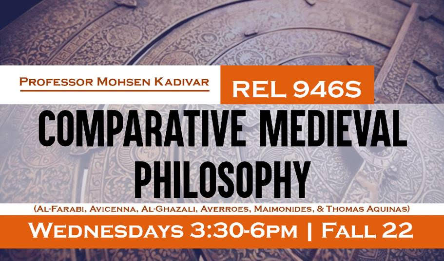 Comparative Medieval Philosophy￼
